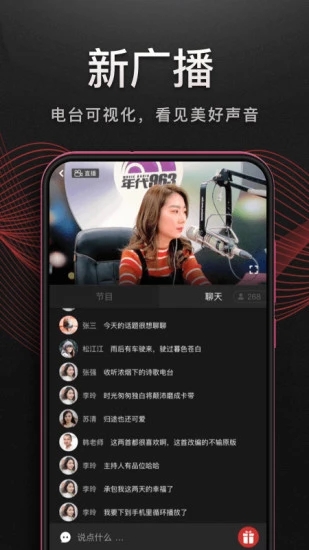 168极速赛车在线开奖官方开奖记录