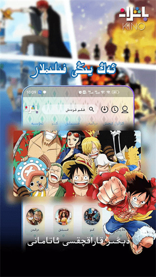 凤凰联盟彩票平台注册