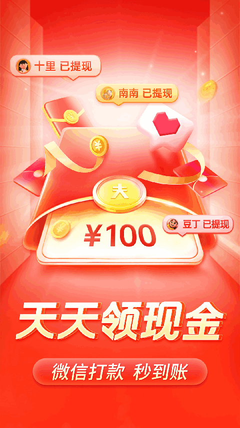 白小姐免费资料网站